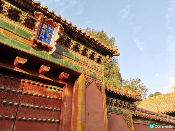 chill住旅遊玩轉北京