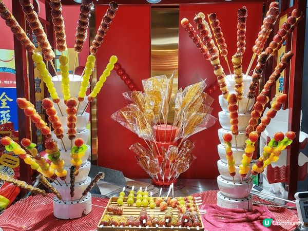 chill住旅遊玩轉北京