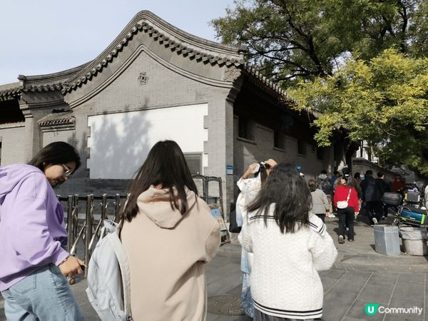 chill住旅遊玩轉北京