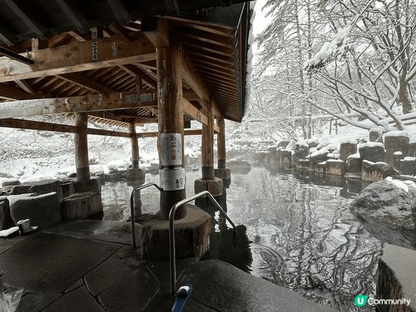 冬天到被譽為天下第一次大的寶川溫泉嘆個暖笠笠的露天溫泉，再回...
