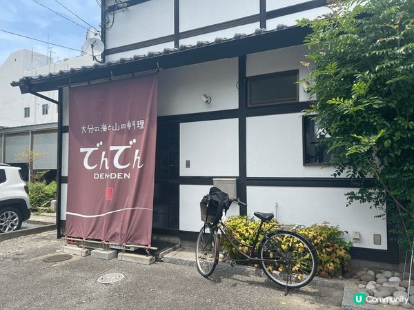 在九洲熊本踩單車漫遊大街小巷，感受自由自在的旅游
