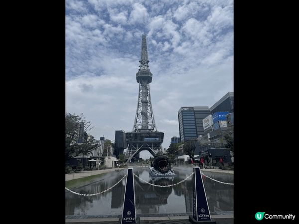 名古屋中部電力未來塔哥斯拉主題會噴煙同叫。Legoland酒...