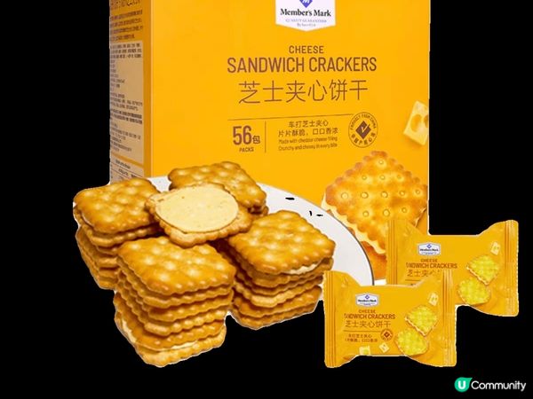 香港打卡熱點及深圳山姆必買小食