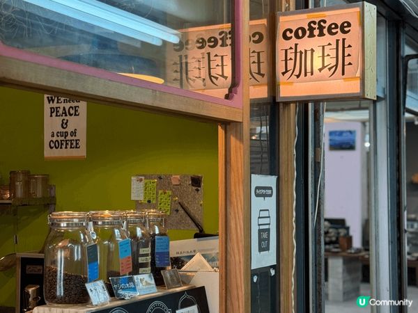 快閃沖繩，阿古豬，水族館，煙火，慢活咖啡店，應有盡有。