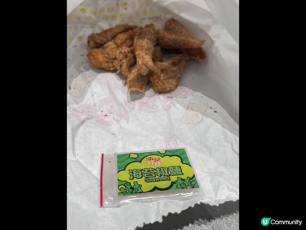 驚喜蕃茄芝士湯底配米線，湯底好飲到整碗喝下，配料為魚肉片、魚...