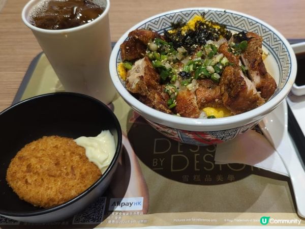抵食午餐