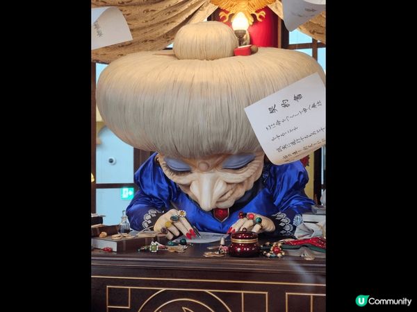 名古屋之旅必須提到的就是吉卜力公園，如果大家有看過吉卜力工作...