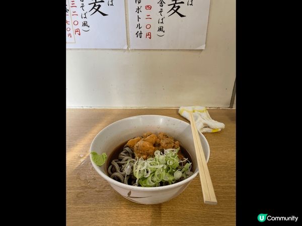 日本食物日本食物日本食物日本食物日本食物
