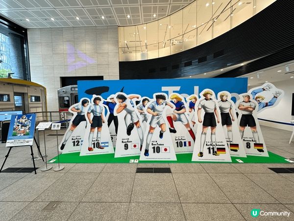 今次去東京都試左唔好新野，去左池袋牛肉道，東武排隊食トリトン...