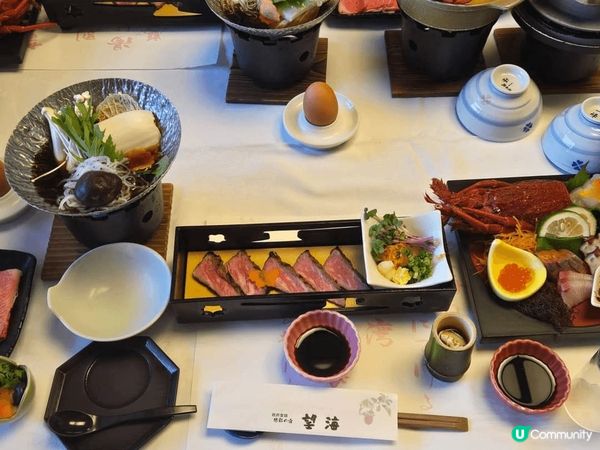 別府溫泉酒店，住過兩次杉乃井，今次試試海邊溫泉酒店，對面馬路...