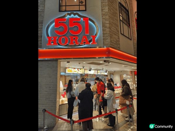 好食，好玩，好買