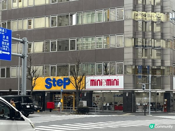 Love the place. Love the food....