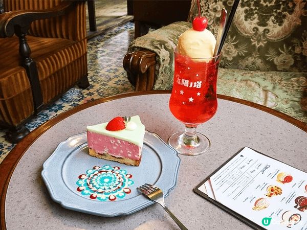 大阪美食之旅,牛肉丼飯,甜品,蛋包飯