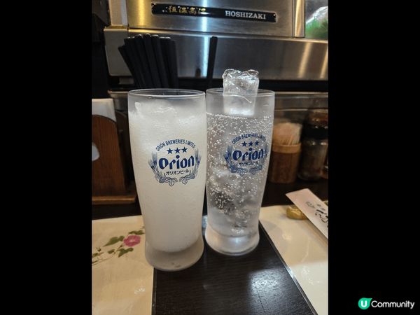 okinawa trip, the environment ...