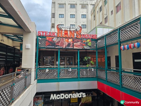 okinawa trip, the environment ...