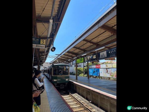 去左東京 再去橫濱 感覺上就係繁華既鬧市中找到一刻既安靜