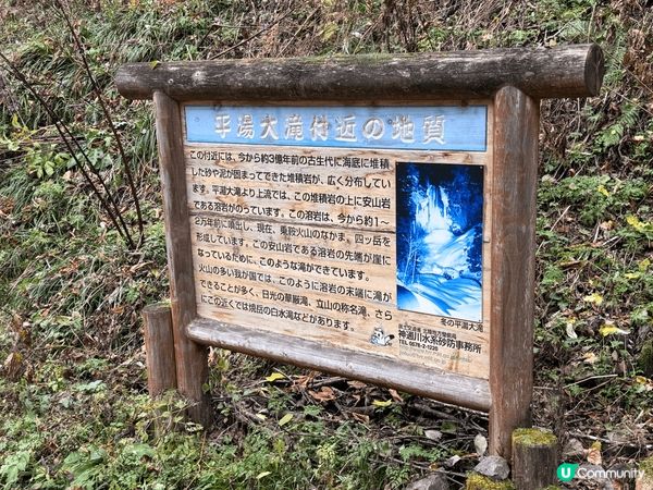 上高地景色優美怡人，海天一色的景緻，令人目不暇給，非常值得大...