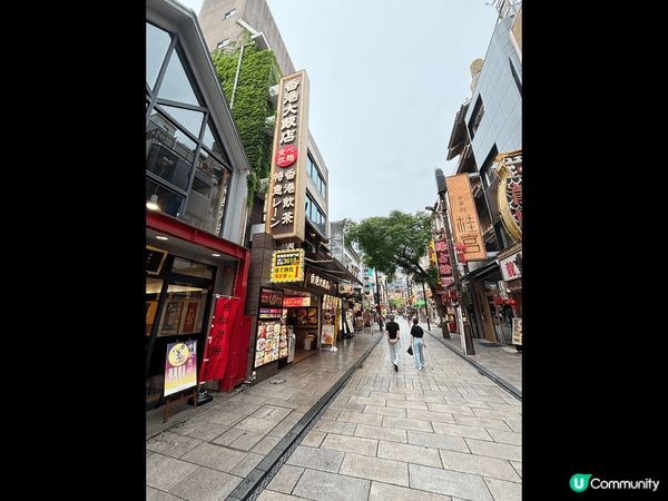 第一次去東京橫濱中華街