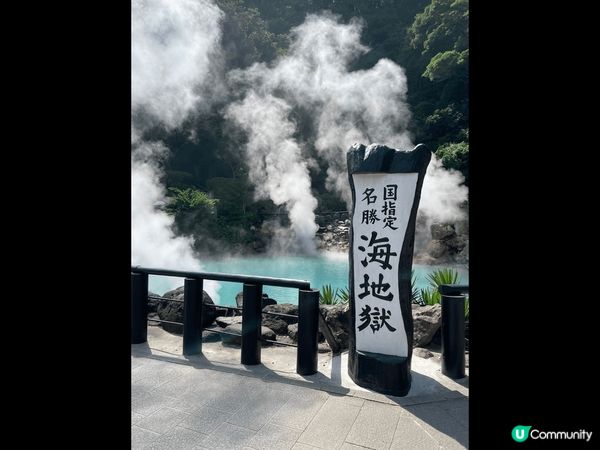 太宰府天滿宮分為多個區域，有許多觀光名勝，如桃山時代風格的本...