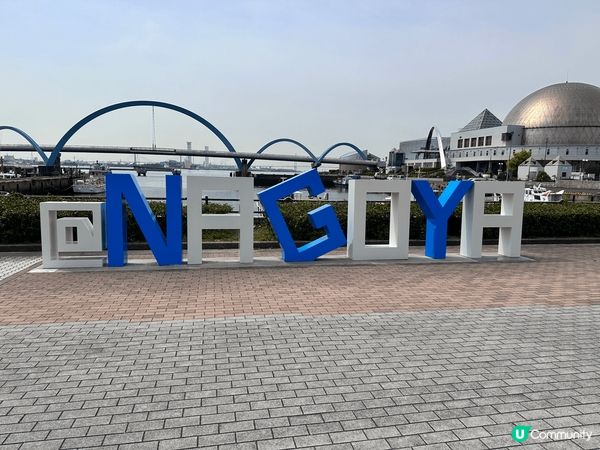 名古屋必去係水族館，可以親身近距離見到企鵝漫步，好可愛，另外...