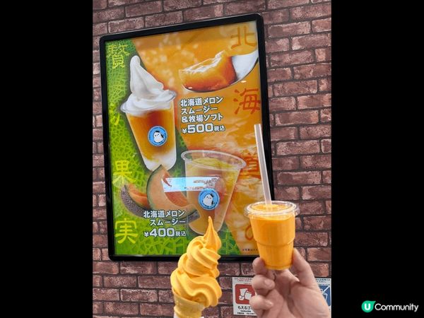 去日本梗係不停食嘢，仲有好靚嘅寺，風景空氣完全一流，實在令人...