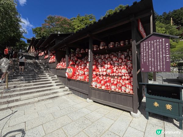 去日本梗係不停食嘢，仲有好靚嘅寺，風景空氣完全一流，實在令人...