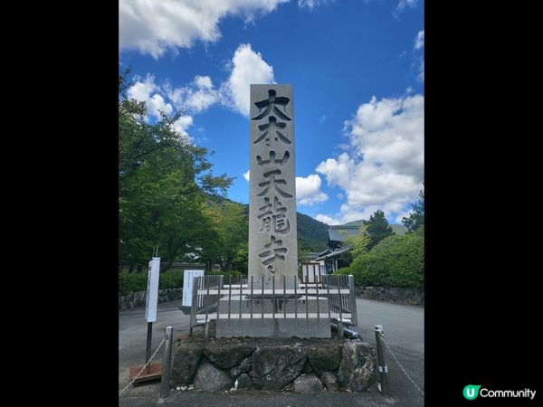 日本京都，好玩趣聞，古都古鄉，古今特色應有盡有。