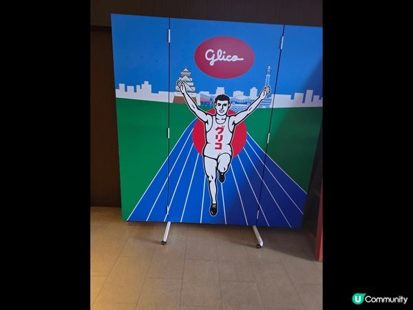 通天閣 溜滑梯Tower Slider 及新世界商店街 ，好...