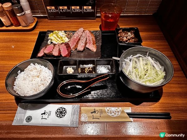 這一間是我在福岡博多站上蓋的商場餐廳內品嚐的，餐廳名字。仙台...