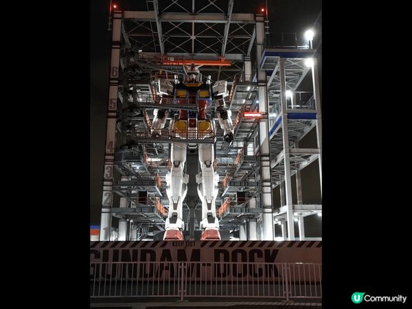 2023年12月東京之旅, 呢次主要去橫濱同箱根。