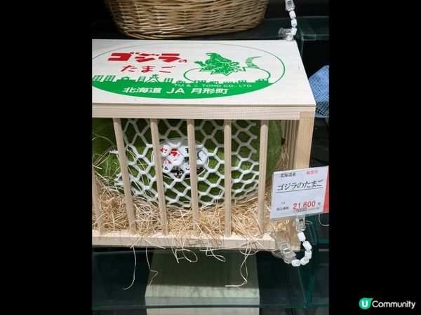 東京美食，任何款式都可以找到，價錢也豐儉由人