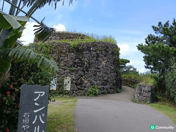 石垣島八重山民俗村