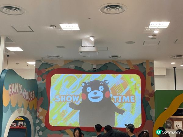 到熊本除了去看熊本城外，還可以去探望熊本熊部長辦公室Kuma...