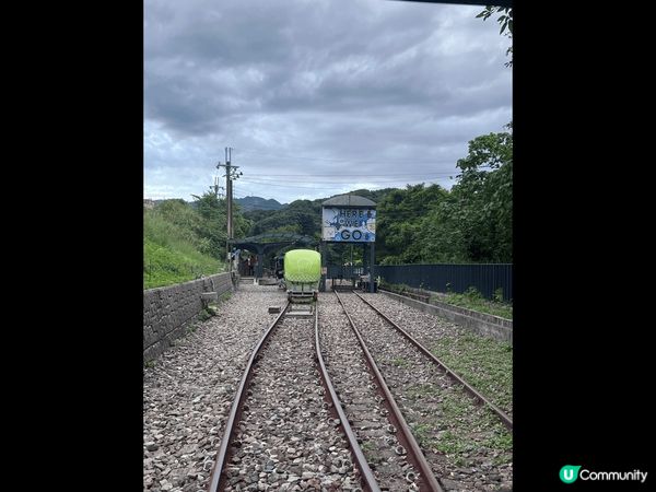 如果去台北，一定要去深澳鐵路自行車踩下單車欣賞風景，很美！