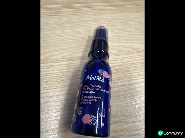 Office 冷氣大，保濕不可少，