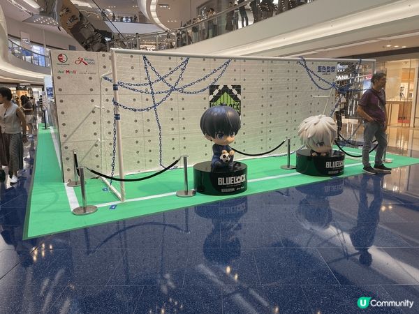 動漫迷最近其中一個別去嘅打卡熱點-九龍塘又一城‘藍色監獄’主...