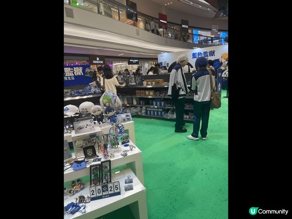 動漫迷最近其中一個別去嘅打卡熱點-九龍塘又一城‘藍色監獄’主...