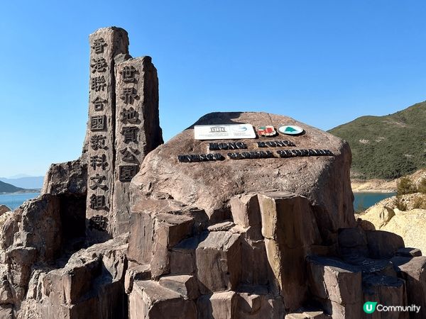✨西貢東郊野公園萬宜水庫東壩✨