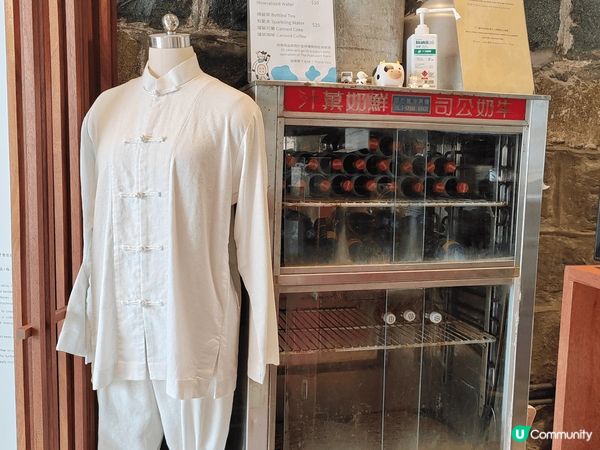 薄扶林為舊牛奶公司生產牛奶的基地，而薄扶林村成功入選世界文物...