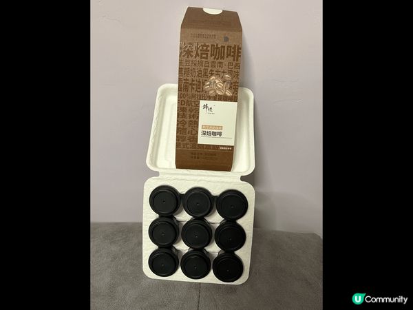 鋒味深焙咖啡，細細杯，方便攜帶！