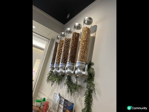 Nuttea係來自台灣解渴消滯的飲品品牌，產品多元化，其中美...