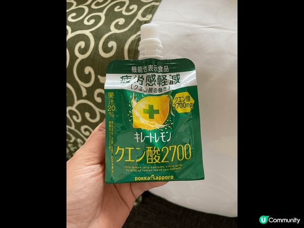 日本京都的日與夜，旅行遊走，飲去疲勞維C
