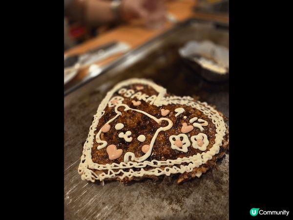 大推爐端燒！！每份帶子都係300Yen，CP值爆燈！趁好天氣...