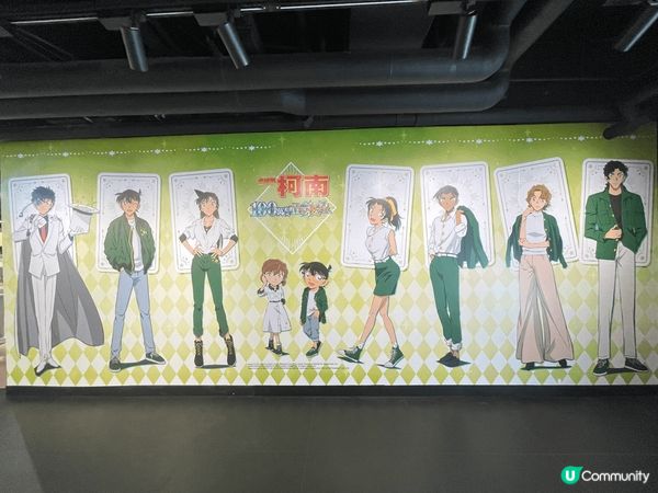 柯南迷必定不能錯過的柯南展覽，有好多高手用顏色筆就能畫得傳神...