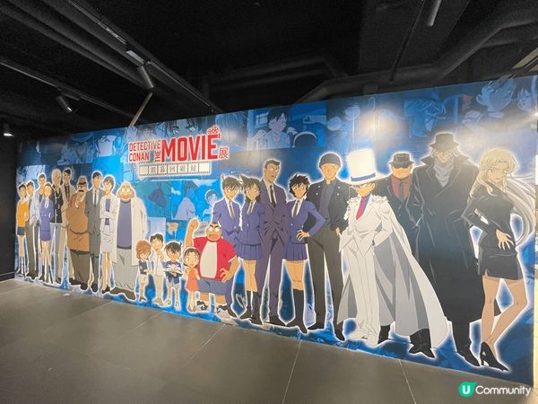 柯南迷必定不能錯過的柯南展覽，有好多高手用顏色筆就能畫得傳神...