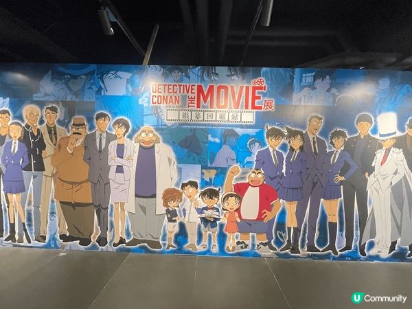 柯南迷必定不能錯過的柯南展覽，有好多高手用顏色筆就能畫得傳神...