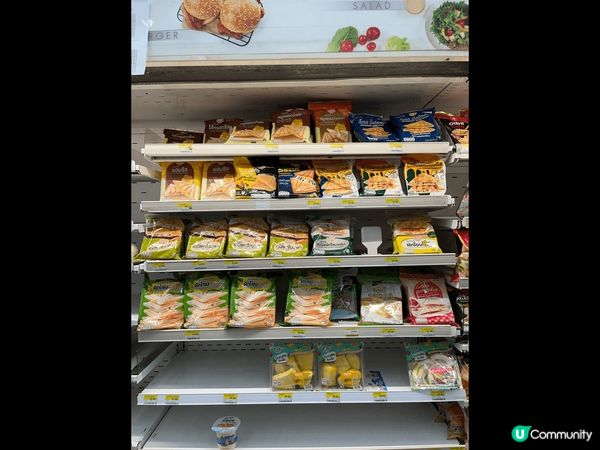 去泰國必食7-11飛碟???