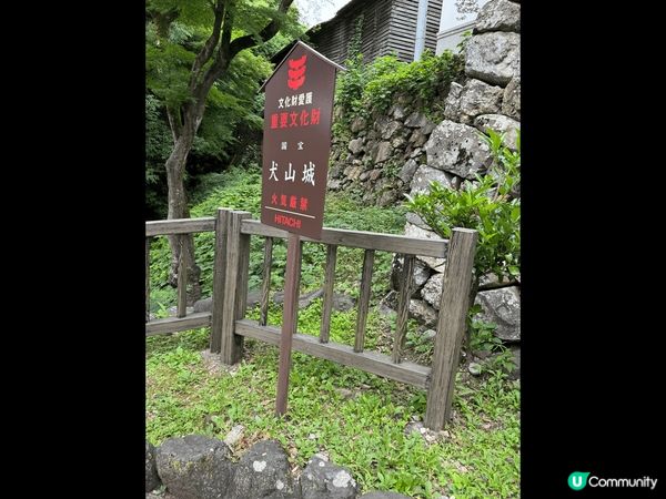 今次同大家介紹的打卡熱點是犬山城，在名古屋搭乘名鐵線到犬山站...