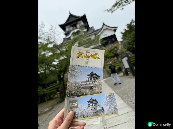 今次同大家介紹的打卡熱點是犬山城，在名古屋搭乘名鐵線到犬山站...