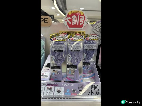 用完美妝好物，不忘在生活中打卡留念，當然要穿露背裝好好展現身...